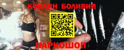 первитин Северобайкальск