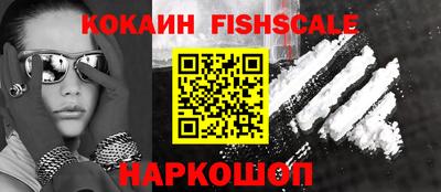 первитин Северобайкальск