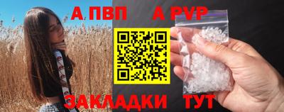 mdma Славгород
