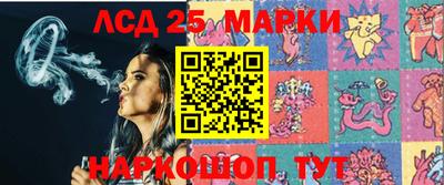 mdma Славгород
