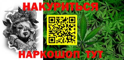 mdma Славгород