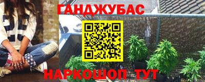 первитин Северобайкальск