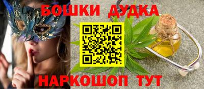 прущий лед Севастополь