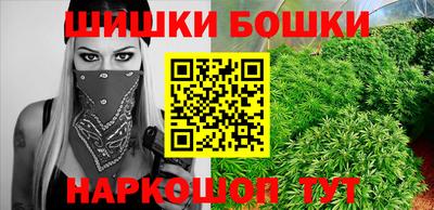 прущий лед Севастополь