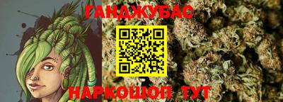 mdma Славгород