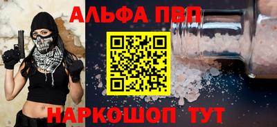 твердый Свободный