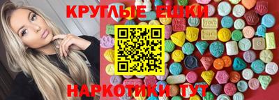 твердый Свободный