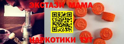 первитин Северобайкальск
