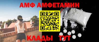твердый Свободный