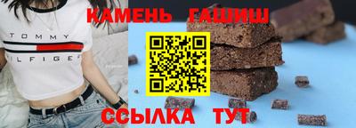 прущий лед Севастополь