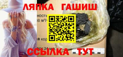mdma Славгород