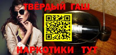 первитин Северобайкальск