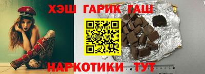 твердый Свободный