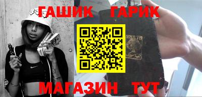первитин Северобайкальск