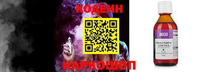 первитин Северобайкальск