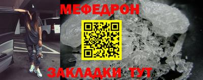 твердый Свободный