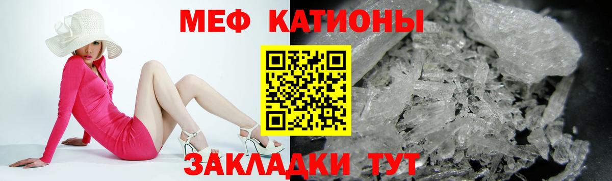 Октябрьский  Гашиш  Вход с VPN  A PVP СК кристаллы  Канабис  Мефедрон кристаллы  Кокаин  НБОМе 